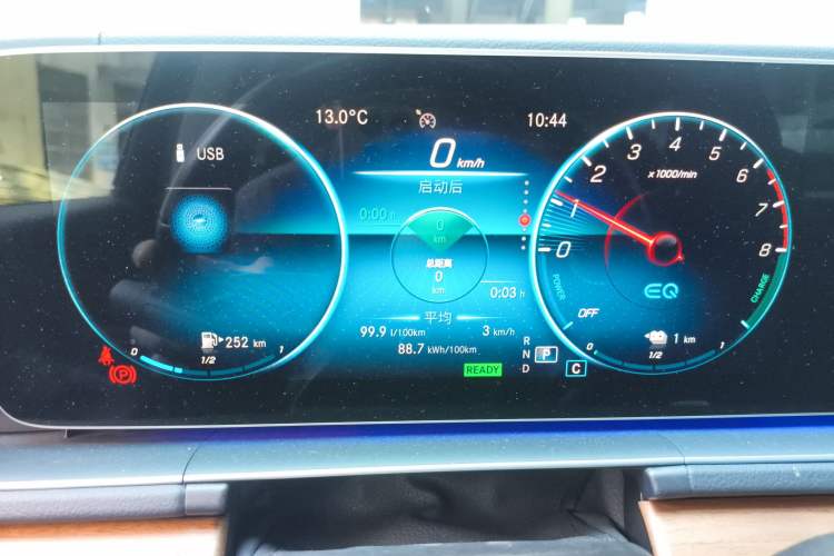 Used Mercedes-Benz GLE New Energy 2021 GLE 350 e 4MATIC Instrument Cluster