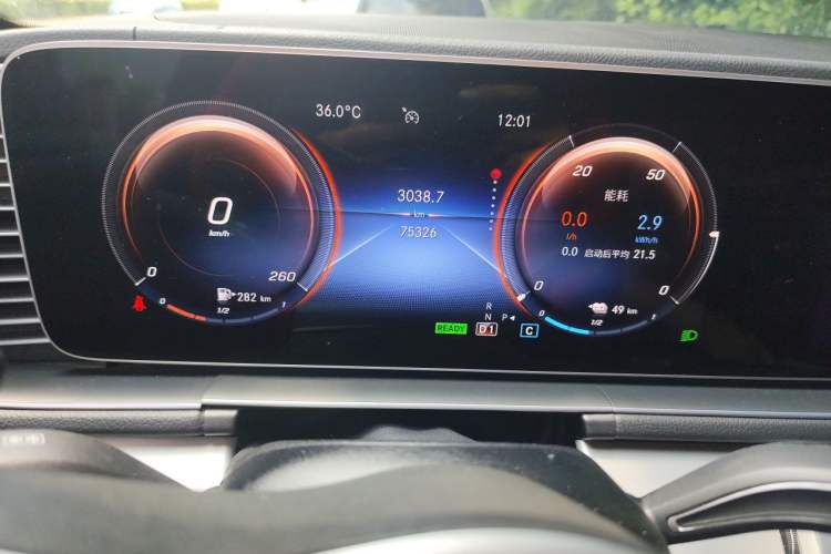 Used Mercedes-Benz GLE New Energy 2021 GLE 350 e 4MATIC Coupe SUV Instrument Cluster
