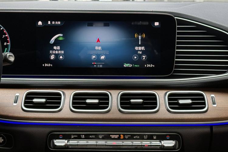 Used Mercedes-Benz GLE New Energy 2021 GLE 350 e 4MATIC Interior 4