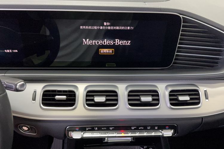 Used Mercedes-Benz GLE New Energy 2021 GLE 350 e 4MATIC Interior 5