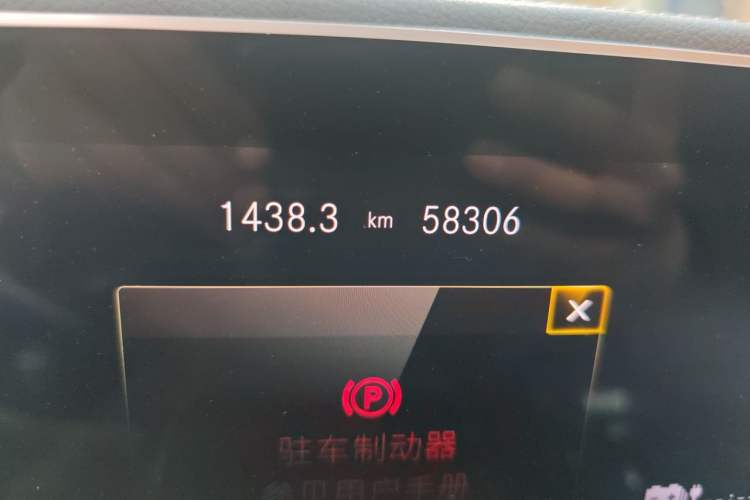 Used Mercedes-Benz GLE New Energy 2021 GLE 350 e 4MATIC Odometer Close Up