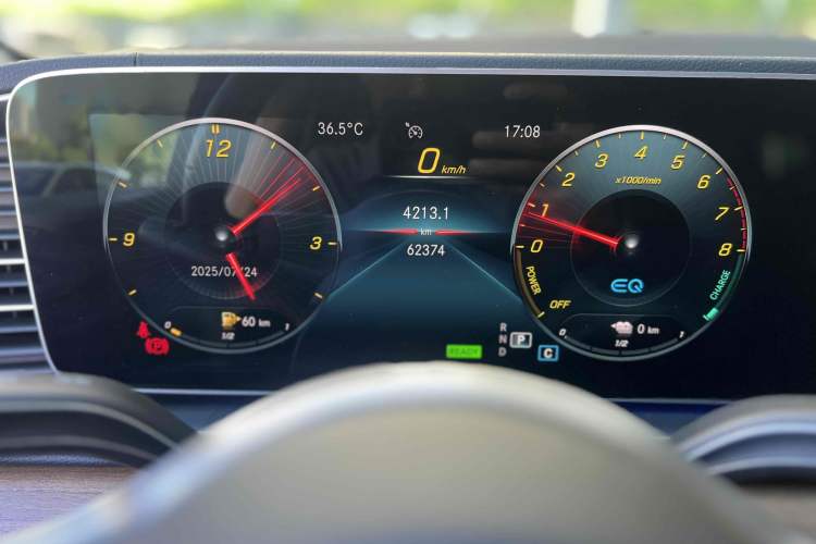 Used Mercedes-Benz GLE New Energy 2021 GLE 350 e 4MATIC Odometer Close Up