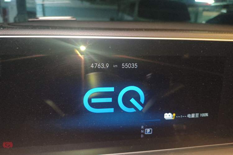 Used Mercedes-Benz GLE New Energy 2021 GLE 350 e 4MATIC Coupe SUV Odometer Close Up