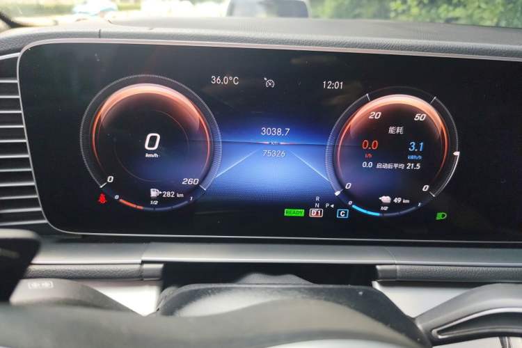 Used Mercedes-Benz GLE New Energy 2021 GLE 350 e 4MATIC Coupe SUV Odometer Close Up