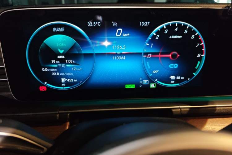 Used Mercedes-Benz GLE New Energy 2021 GLE 350 e 4MATIC Instrument Cluster