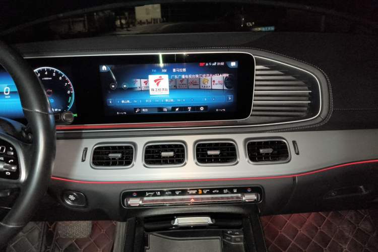Used Mercedes-Benz GLE New Energy 2021 GLE 350 e 4MATIC Audio And AC Panel