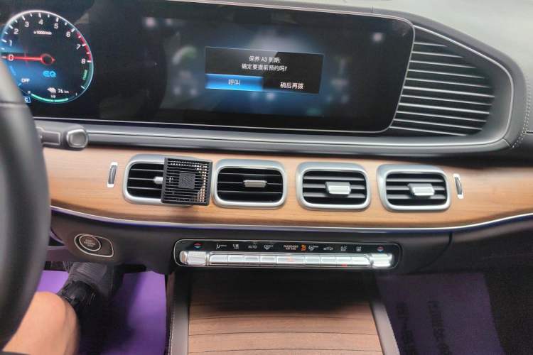 Used Mercedes-Benz GLE New Energy 2021 GLE 350 e 4MATIC Audio And AC Panel