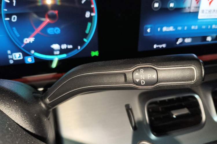 Used Mercedes-Benz GLE New Energy 2021 GLE 350 e 4MATIC Gear Lever