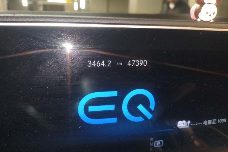 Used Mercedes-Benz GLE New Energy 2021 GLE 350 e 4MATIC Coupe SUV Odometer Close Up