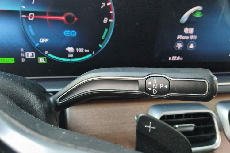 Used Mercedes-Benz GLE New Energy 2021 GLE 350 e 4MATIC Gear Lever