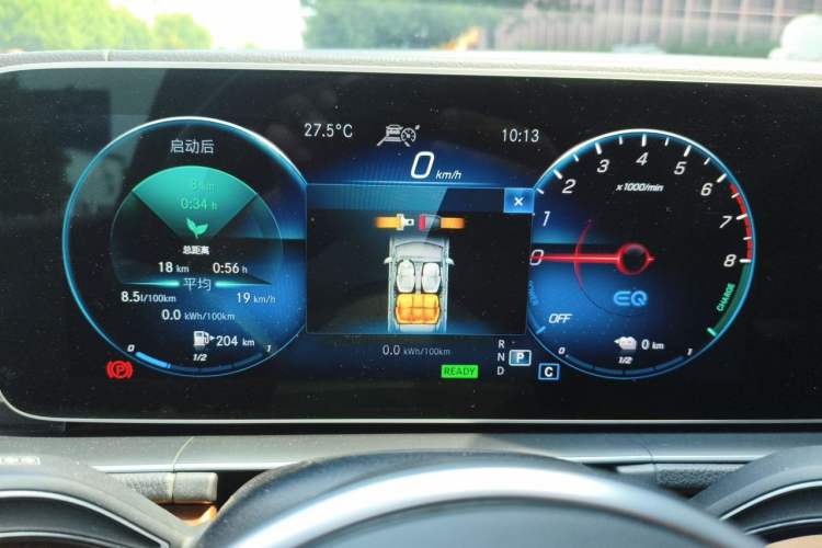 Used Mercedes-Benz GLE New Energy 2021 GLE 350 e 4MATIC Instrument Cluster
