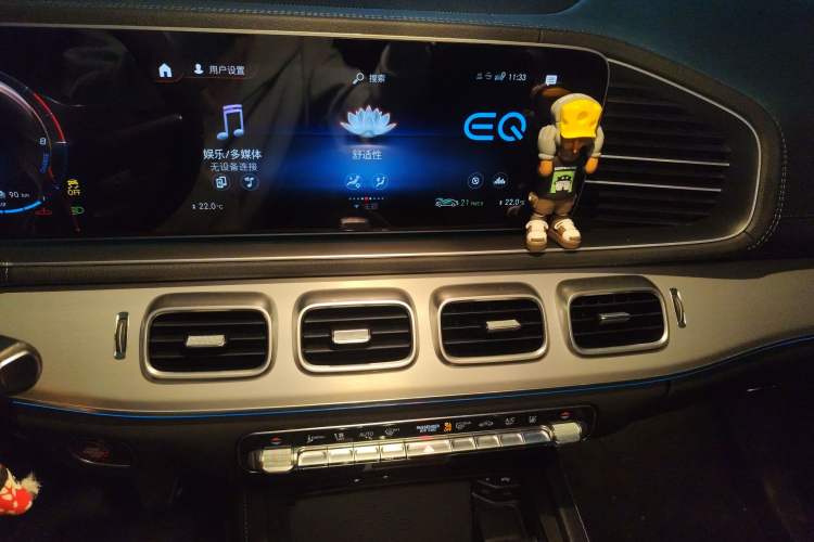 Used Mercedes-Benz GLE New Energy 2021 GLE 350 e 4MATIC Coupe SUV Audio And AC Panel