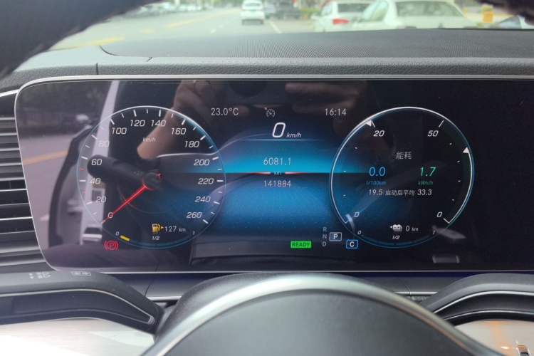 Used Mercedes-Benz GLE New Energy 2021 GLE 350 e 4MATIC Coupe SUV Instrument Cluster