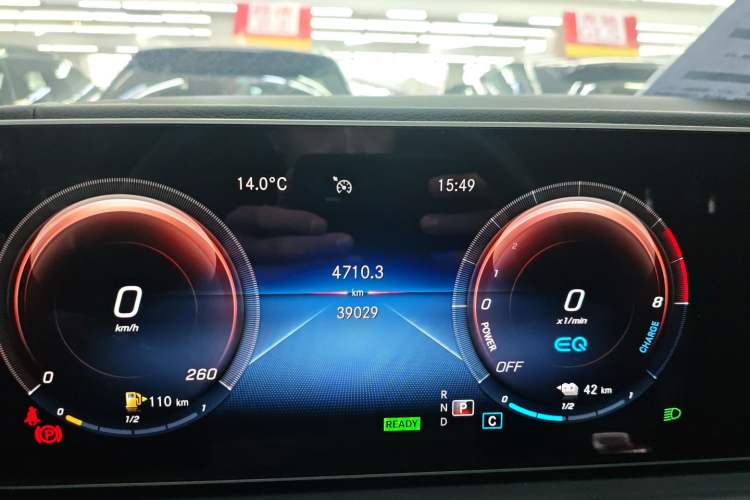 Used Mercedes-Benz GLE New Energy 2021 GLE 350 e 4MATIC Coupe SUV Instrument Cluster