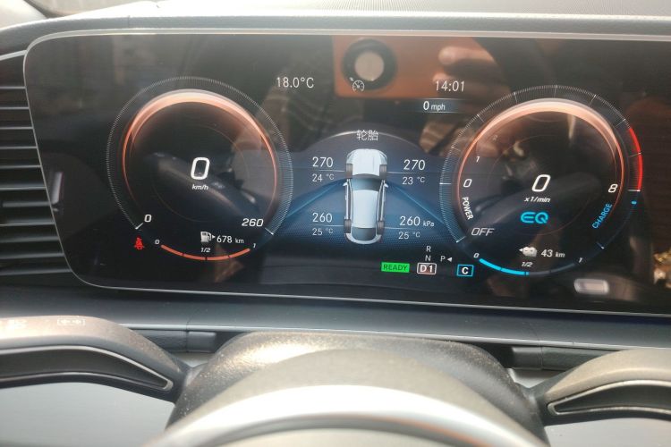 Used Mercedes-Benz GLE New Energy 2021 GLE 350 e 4MATIC Coupe SUV Instrument Cluster