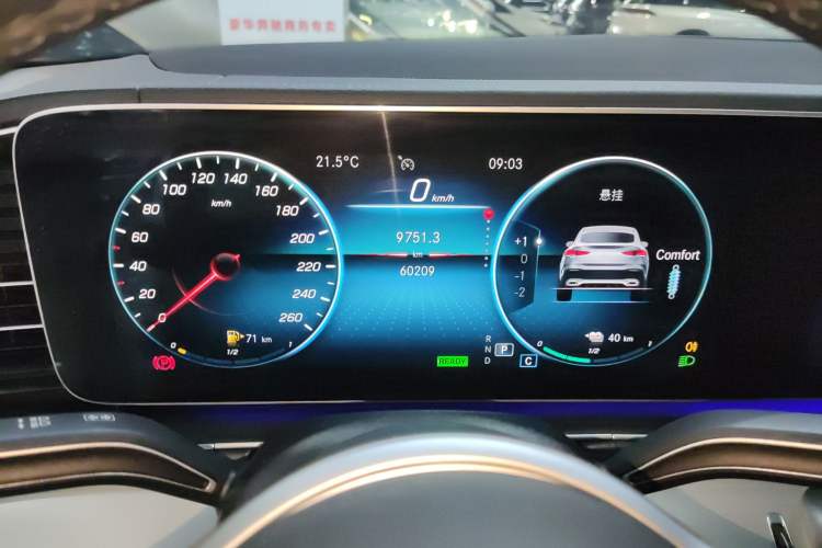 Used Mercedes-Benz GLE New Energy 2021 GLE 350 e 4MATIC Coupe SUV Instrument Cluster