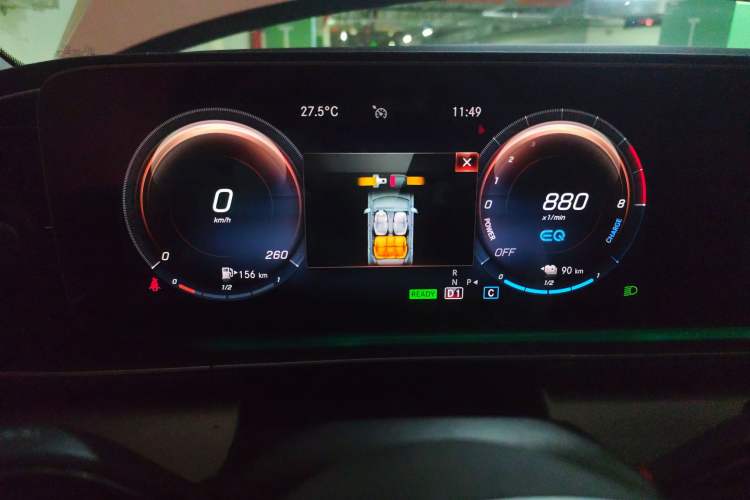 Used Mercedes-Benz GLE New Energy 2021 GLE 350 e 4MATIC Coupe SUV Instrument Cluster