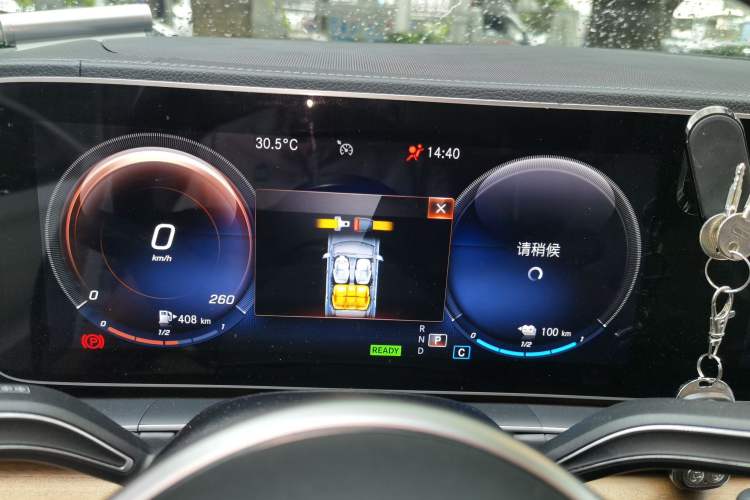 Used Mercedes-Benz GLE New Energy 2021 GLE 350 e 4MATIC Instrument Cluster