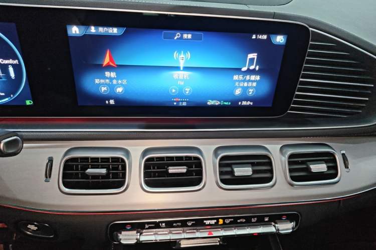 Used Mercedes-Benz GLE New Energy 2022 Restyled GLE 350 e 4MATIC Coupe SUV Audio And AC Panel