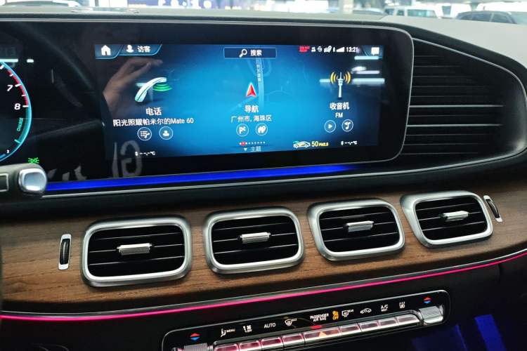 Used Mercedes-Benz GLE New Energy 2022 GLE 350 e 4MATIC Audio And AC Panel