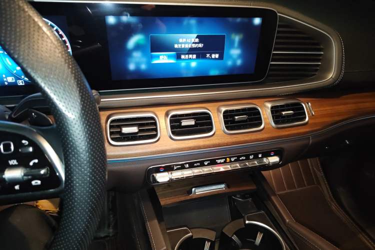 Used Mercedes-Benz GLE New Energy 2022 Restyled GLE 350 e 4MATIC Audio And AC Panel