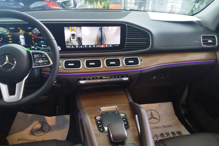 Used Mercedes-Benz GLE New Energy 2022 GLE 350 e 4MATIC Audio And AC Panel