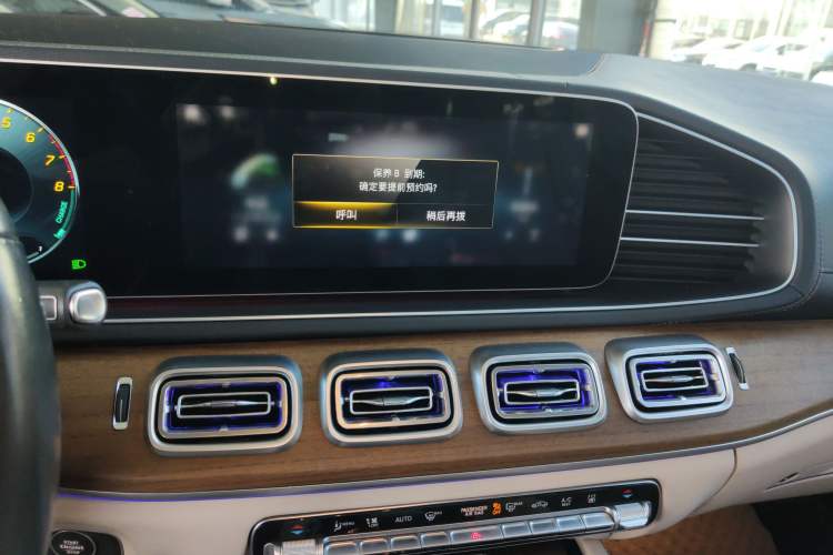 Used Mercedes-Benz GLE New Energy 2022 GLE 350 e 4MATIC Audio And AC Panel