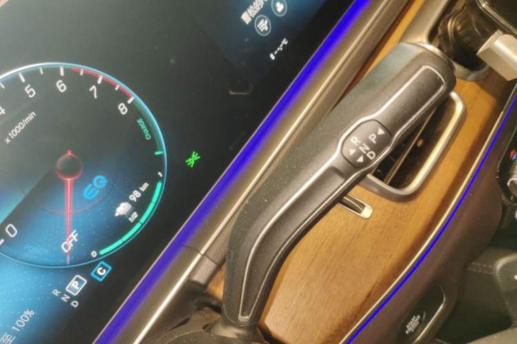 Used Mercedes-Benz GLE New Energy 2022 Restyled GLE 350 e 4MATIC Gear Lever