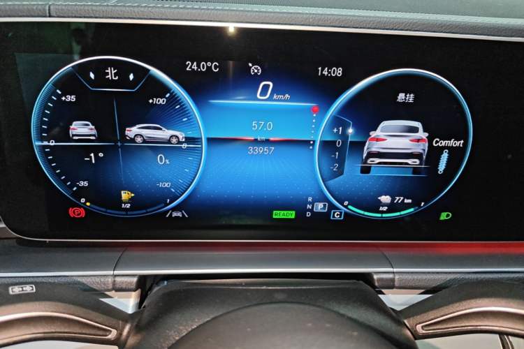 Used Mercedes-Benz GLE New Energy 2022 Restyled GLE 350 e 4MATIC Coupe SUV Instrument Cluster