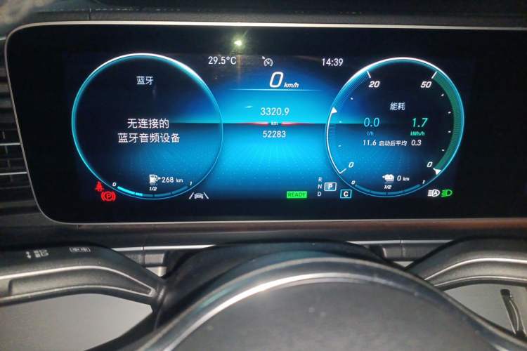 Used Mercedes-Benz GLE New Energy 2022 Restyled GLE 350 e 4MATIC Coupe SUV Instrument Cluster