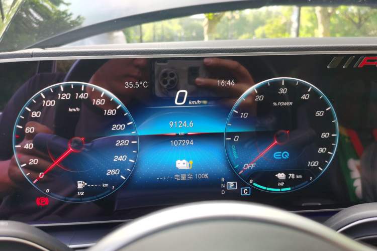 Used Mercedes-Benz GLE New Energy 2022 Restyled GLE 350 e 4MATIC Instrument Cluster
