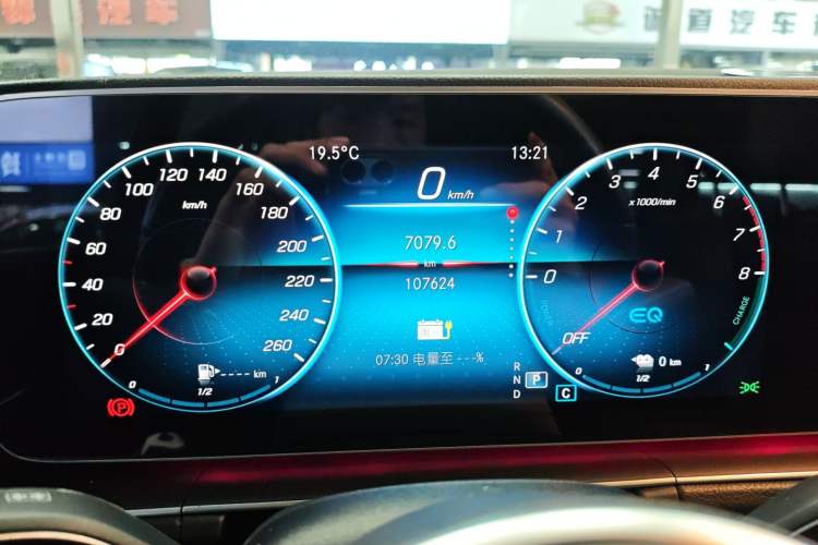 Used Mercedes-Benz GLE New Energy 2022 GLE 350 e 4MATIC Instrument Cluster