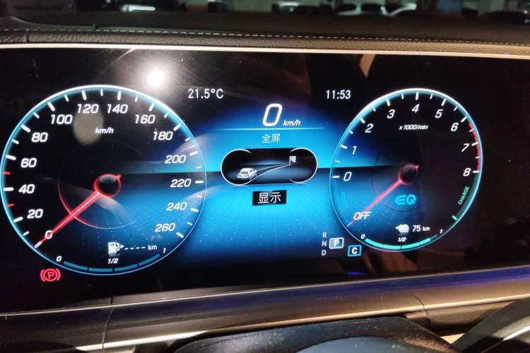 Used Mercedes-Benz GLE New Energy 2022 Restyled GLE 350 e 4MATIC Instrument Cluster