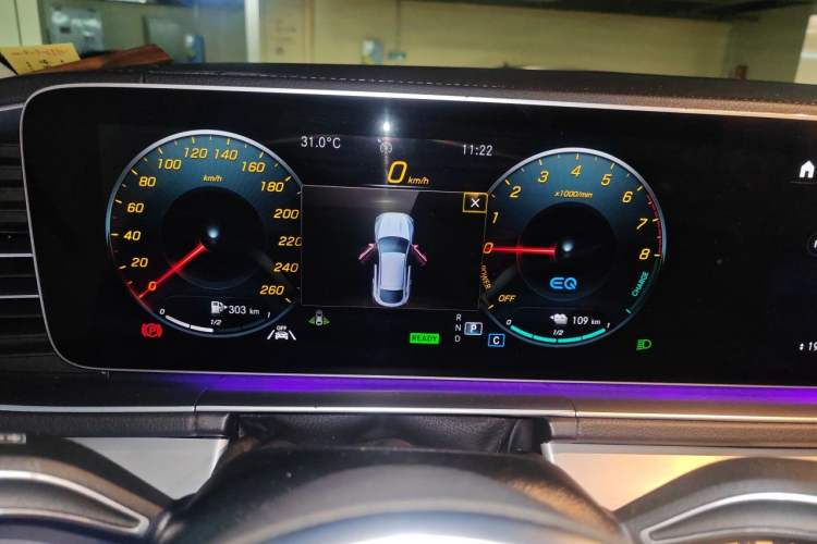 Used Mercedes-Benz GLE New Energy 2022 GLE 350 e 4MATIC Coupe SUV Instrument Cluster