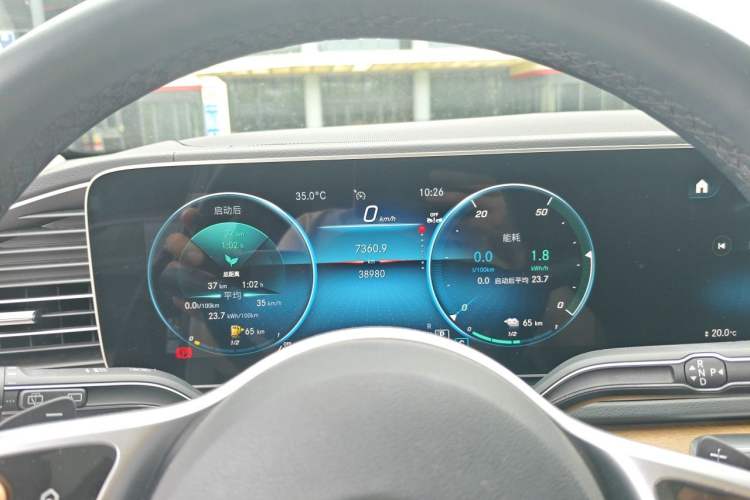 Used Mercedes-Benz GLE New Energy 2022 Restyled GLE 350 e 4MATIC Instrument Cluster