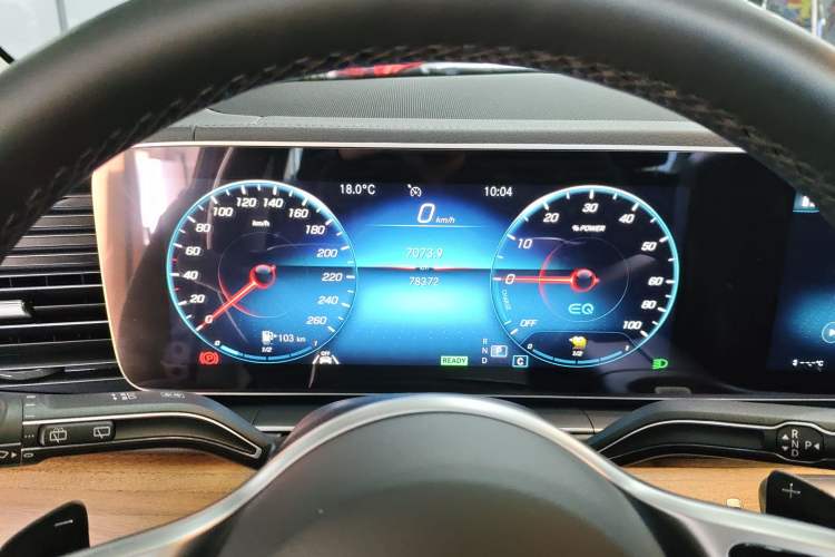 Used Mercedes-Benz GLE New Energy 2022 Restyled GLE 350 e 4MATIC Instrument Cluster