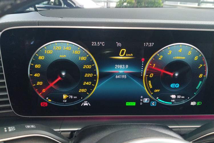 Used Mercedes-Benz GLE New Energy 2022 GLE 350 e 4MATIC Instrument Cluster