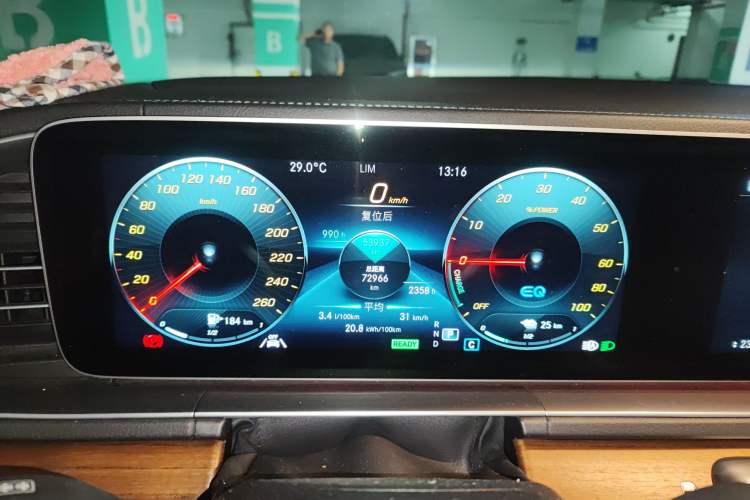 Used Mercedes-Benz GLE New Energy 2022 GLE 350 e 4MATIC Instrument Cluster