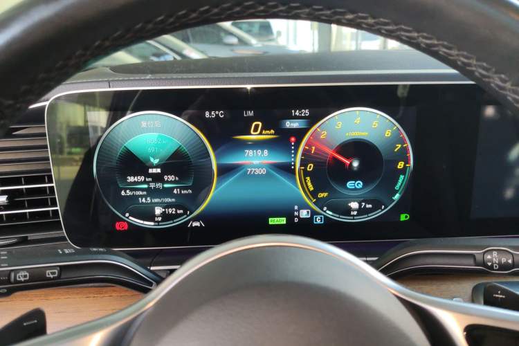 Used Mercedes-Benz GLE New Energy 2022 GLE 350 e 4MATIC Instrument Cluster