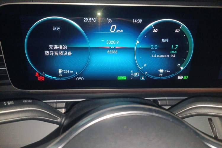 Used Mercedes-Benz GLE New Energy 2022 Restyled GLE 350 e 4MATIC Coupe SUV Odometer Close Up