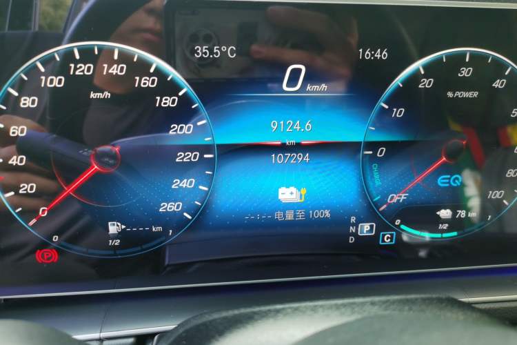 Used Mercedes-Benz GLE New Energy 2022 Restyled GLE 350 e 4MATIC Odometer Close Up
