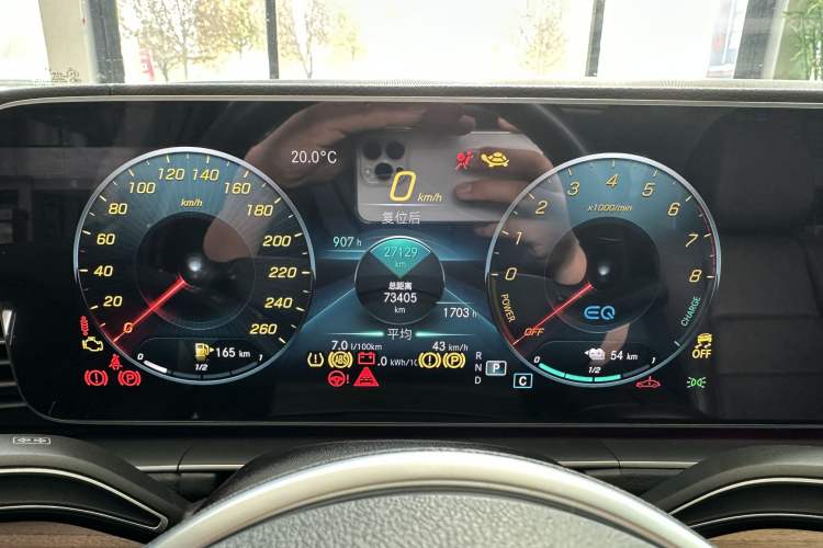 Used Mercedes-Benz GLE New Energy 2022 GLE 350 e 4MATIC Odometer Close Up