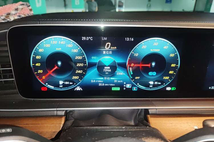 Used Mercedes-Benz GLE New Energy 2022 GLE 350 e 4MATIC Odometer Close Up