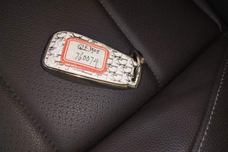 Used Mercedes-Benz GLE New Energy 2022 GLE 350 e 4MATIC Vehicle Key