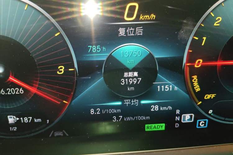 Used Mercedes-Benz GLE New Energy 2022 GLE 350 e 4MATIC Odometer Close Up