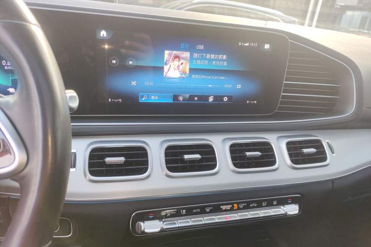 Used Mercedes-Benz GLE New Energy 2022 Restyled GLE 350 e 4MATIC Coupe SUV Audio And AC Panel