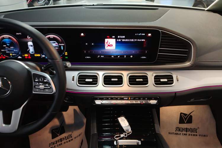 Used Mercedes-Benz GLE New Energy 2022 Restyled GLE 350 e 4MATIC Coupe SUV Audio And AC Panel