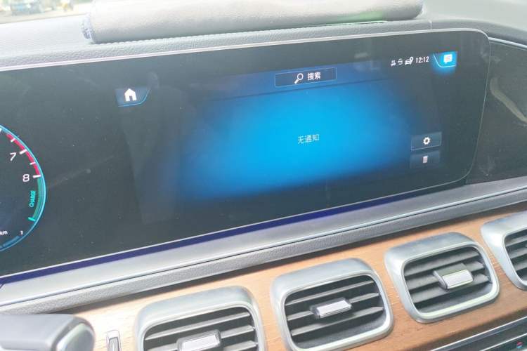 Used Mercedes-Benz GLE New Energy 2023 GLE 350 e 4MATIC Audio And AC Panel