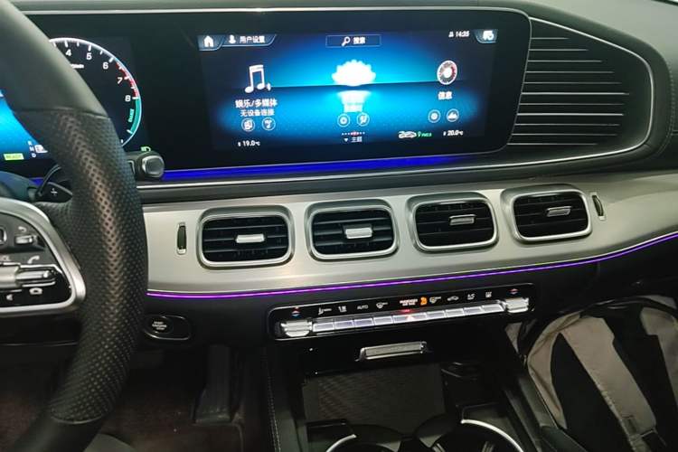 Used Mercedes-Benz GLE New Energy 2023 GLE 350 e 4MATIC Coupe SUV Audio And AC Panel