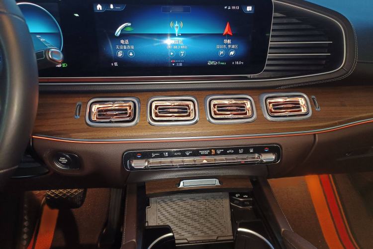 Used Mercedes-Benz GLE New Energy 2023 GLE 350 e 4MATIC Audio And AC Panel